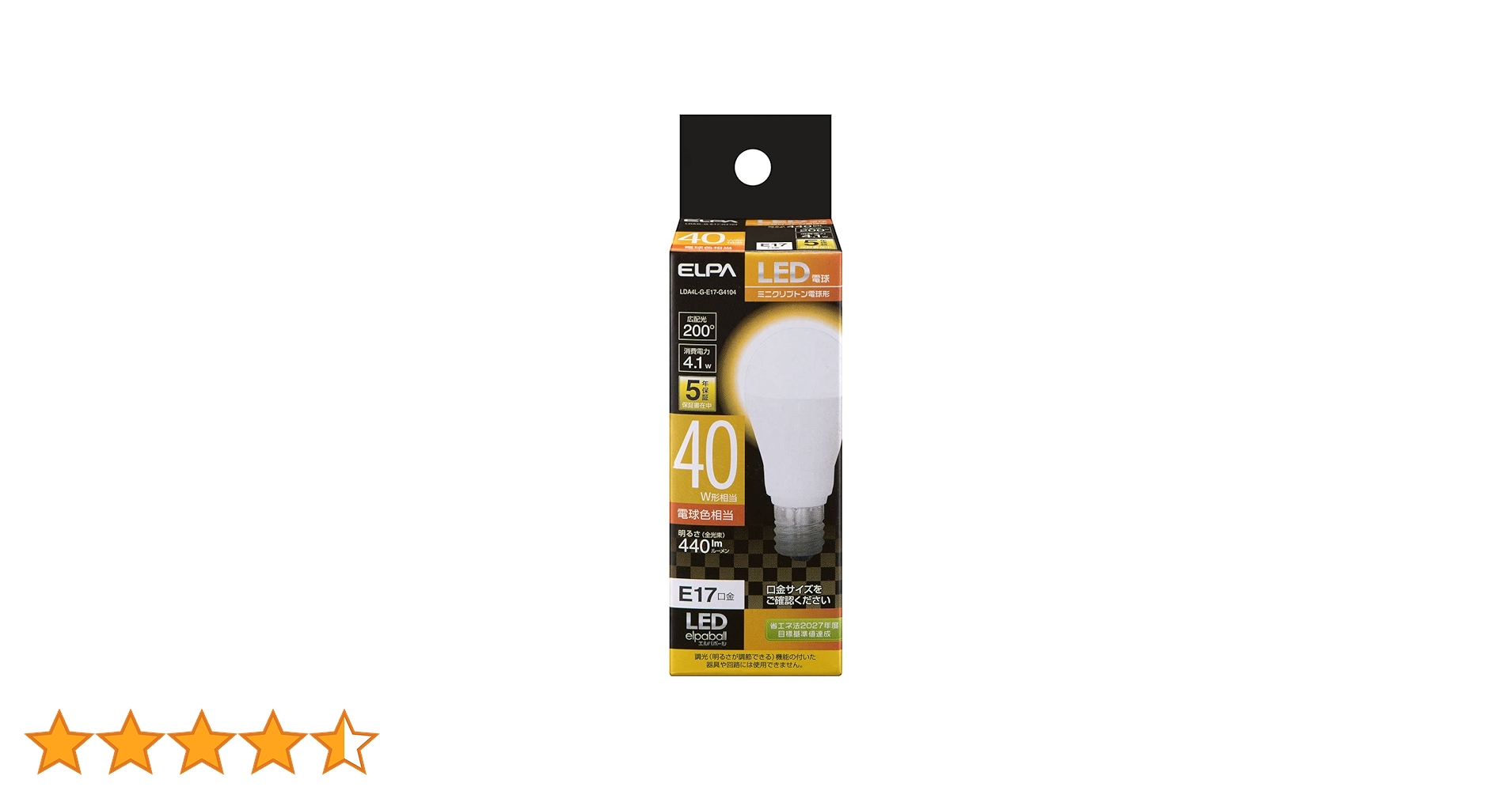 Amazon.co.jp : エルパ(ELPA) LED電球ミニクリプトン形 E17 電球